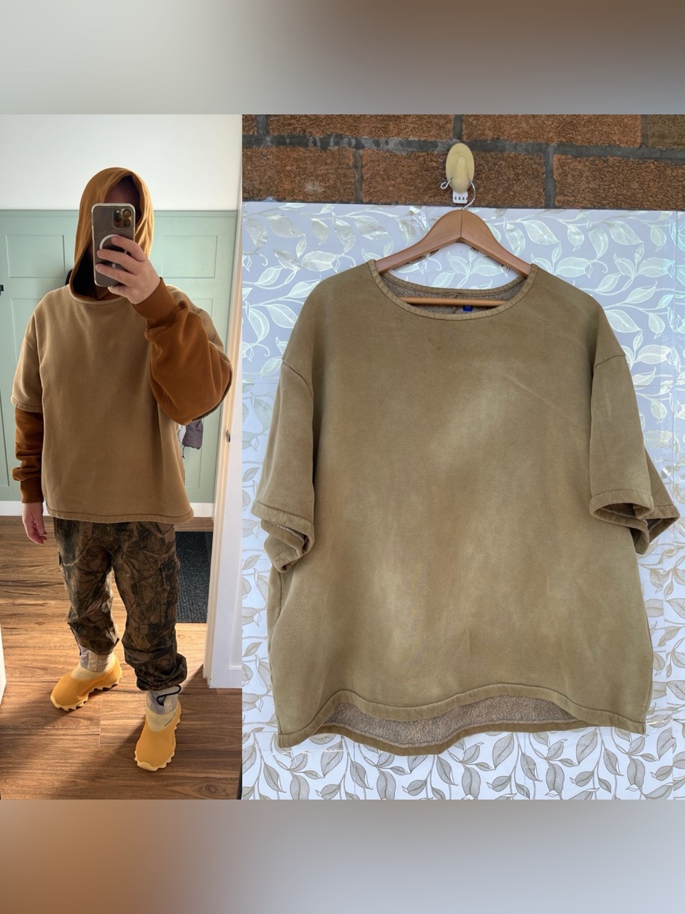 Yeezy Gap Unreleased Cotton Blend Fleece Tee Bronze Small Streetwear